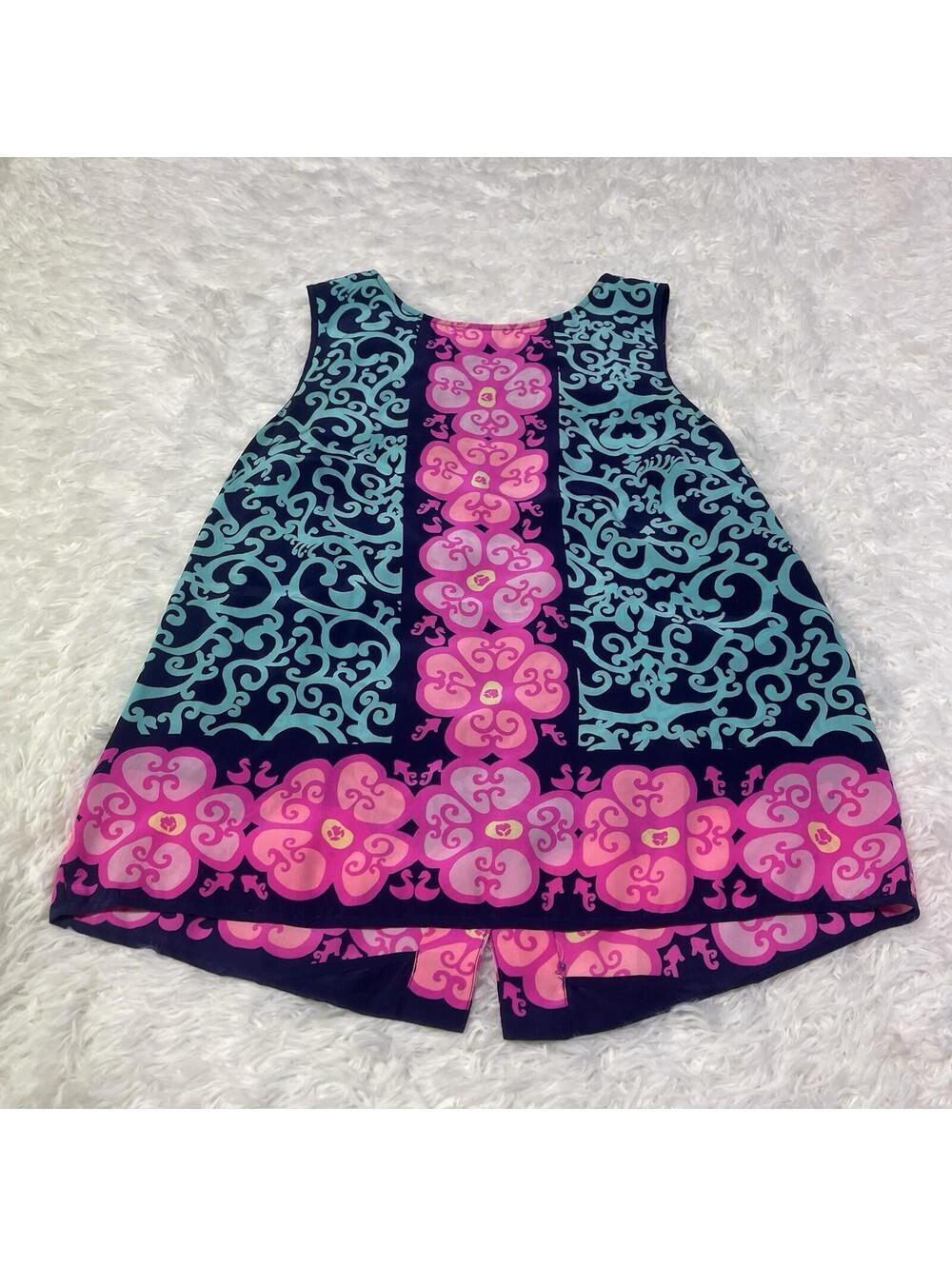 LILLY PULITZER Iona Fountain Hopping Silk Buttons Up Back Small Shirt